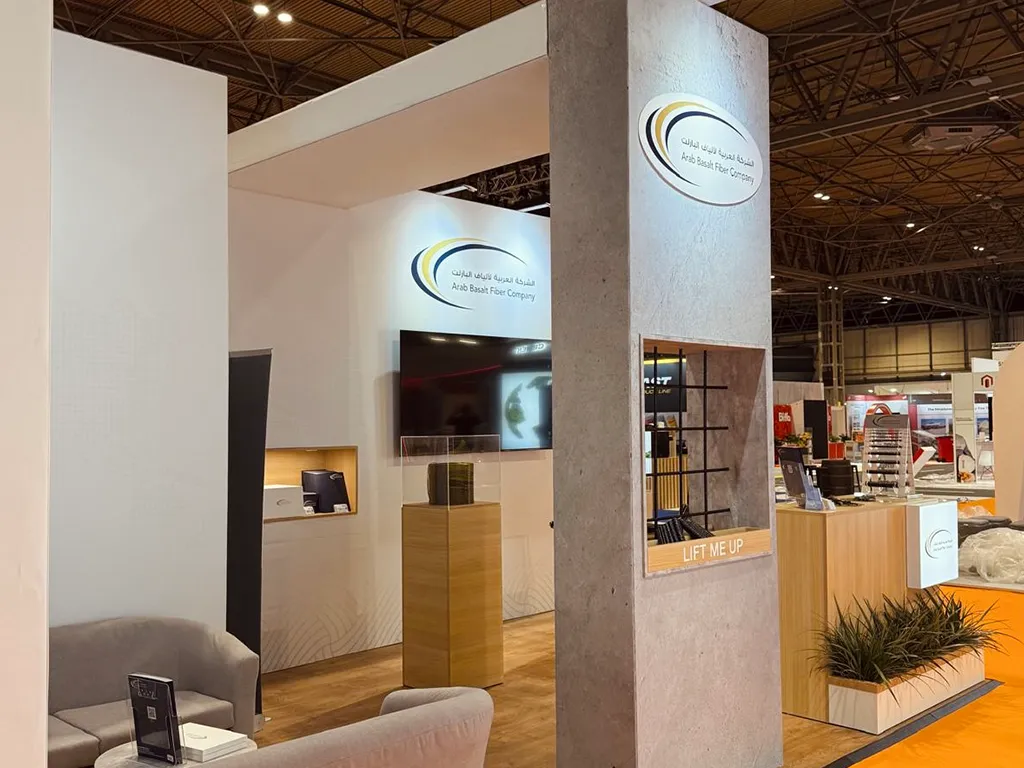 Arab Basalt Booth