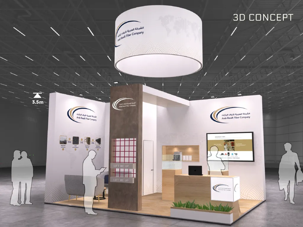 Arab Basalt Booth